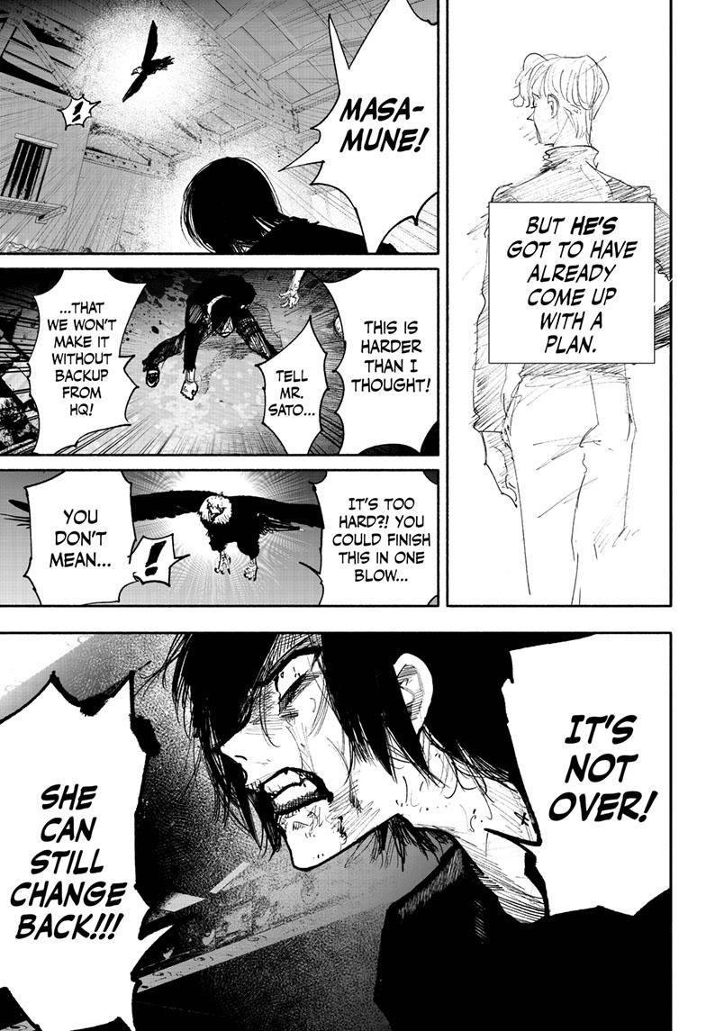 Choujin X, Chapter 41.2 image 16